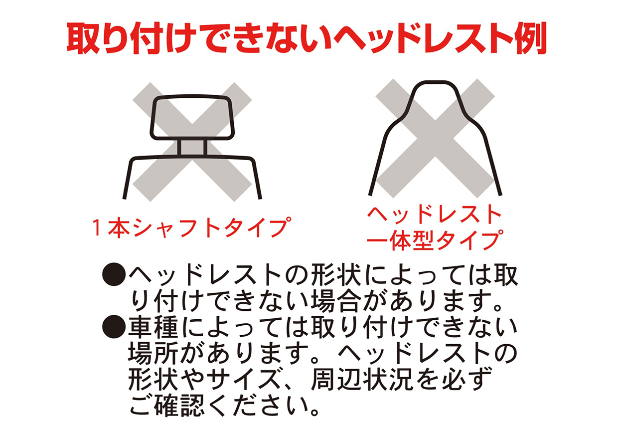 2WAYフック - 画像 (9)
