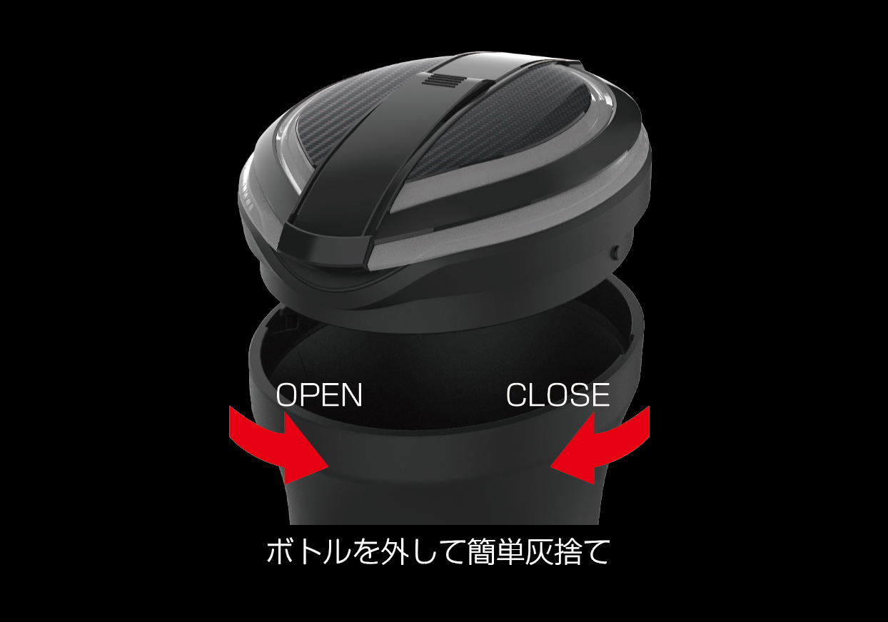 ボトルアッシュ レインボーライト付き - 画像 (5)