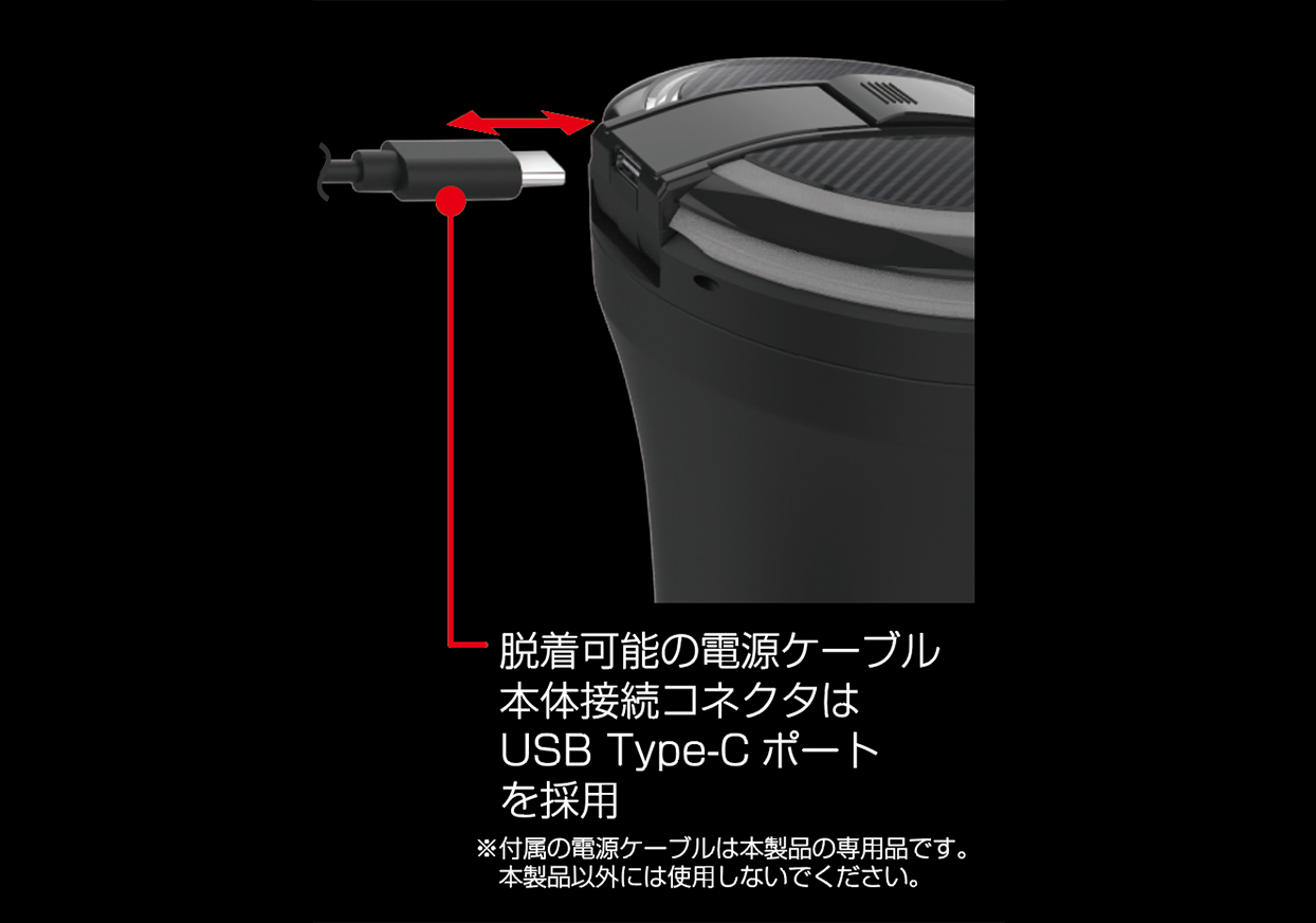 ボトルアッシュ レインボーライト付き - 画像 (6)