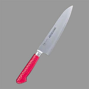 抗菌カラー庖丁 牛刀（両刃） MGK-240 24cm レッド（MGK-240）【レッド】
