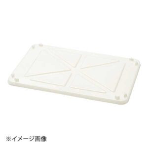 積水マテリアルソリューションズ セキスイ 抗菌 APL型 コンテナ用蓋 AP-FPL1N ホワイト