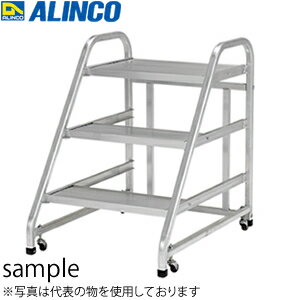 ALINCO(アルインコ)　アルミ作業台　CSA-90BT　[法人限定]