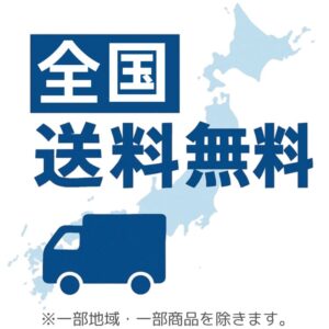 【2個セット】TAKEHARA 竹原製缶 プレミアムZEROフライパンカバー窓付 SC-95 LL26~30cm用 人気商品