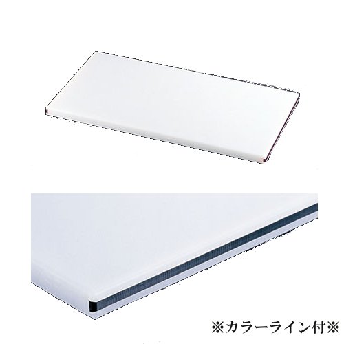 まな板 住友 業務用 カラーライン付き(黒)プラスチックまな板 SSOOL 500×270×(20mm) ★ 【直送DSF_TKG】(1-0363-0313)