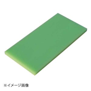 瀬戸内一枚物カラーまな板グリーンK10B 1000×400×H20mm
