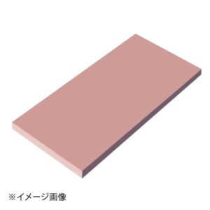 瀬戸内一枚物カラーまな板 ピンク K6 750×450×H30mm