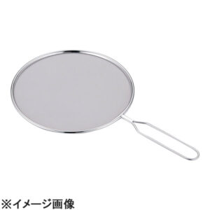 ミネックスメタル 18-8オイルスクリーン 24cm (AOI3901)