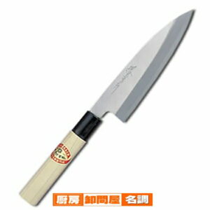 【 業務用 】舟行出刃包丁 堺孝行 霞研 16.5cm【 庖丁 包丁 出刃包丁 包丁職人 包丁 sakai hocho 堺孝行 和包丁 和庖丁霞研 魚用包丁包丁 人気の包丁メーカー 魚をおろす包丁 】