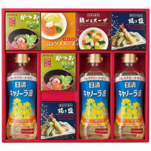 送料無料 送料込 バラエティ調味料ギフト AP-CO 内祝い お返し ギフトセット 出産内祝い 結婚内祝い お彼岸 お供え 御供 お中元 入学 香典返し 粗供養