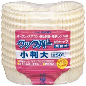 【期間限定P2倍】 【納期未定】【2026年2月以前からのリピーター様限定】クックパー 　紙カップ　小判　（大）　250枚入