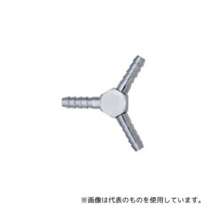新潟精機(SK) H-306 ホース継手 三ツ又