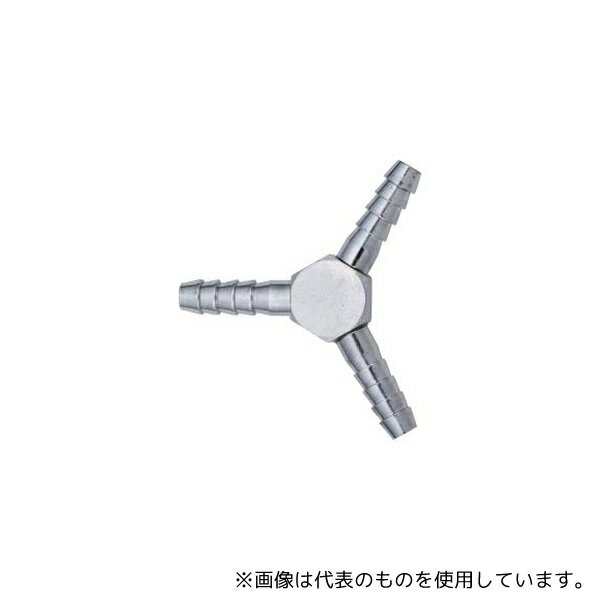 新潟精機(SK) H-306 ホース継手 三ツ又