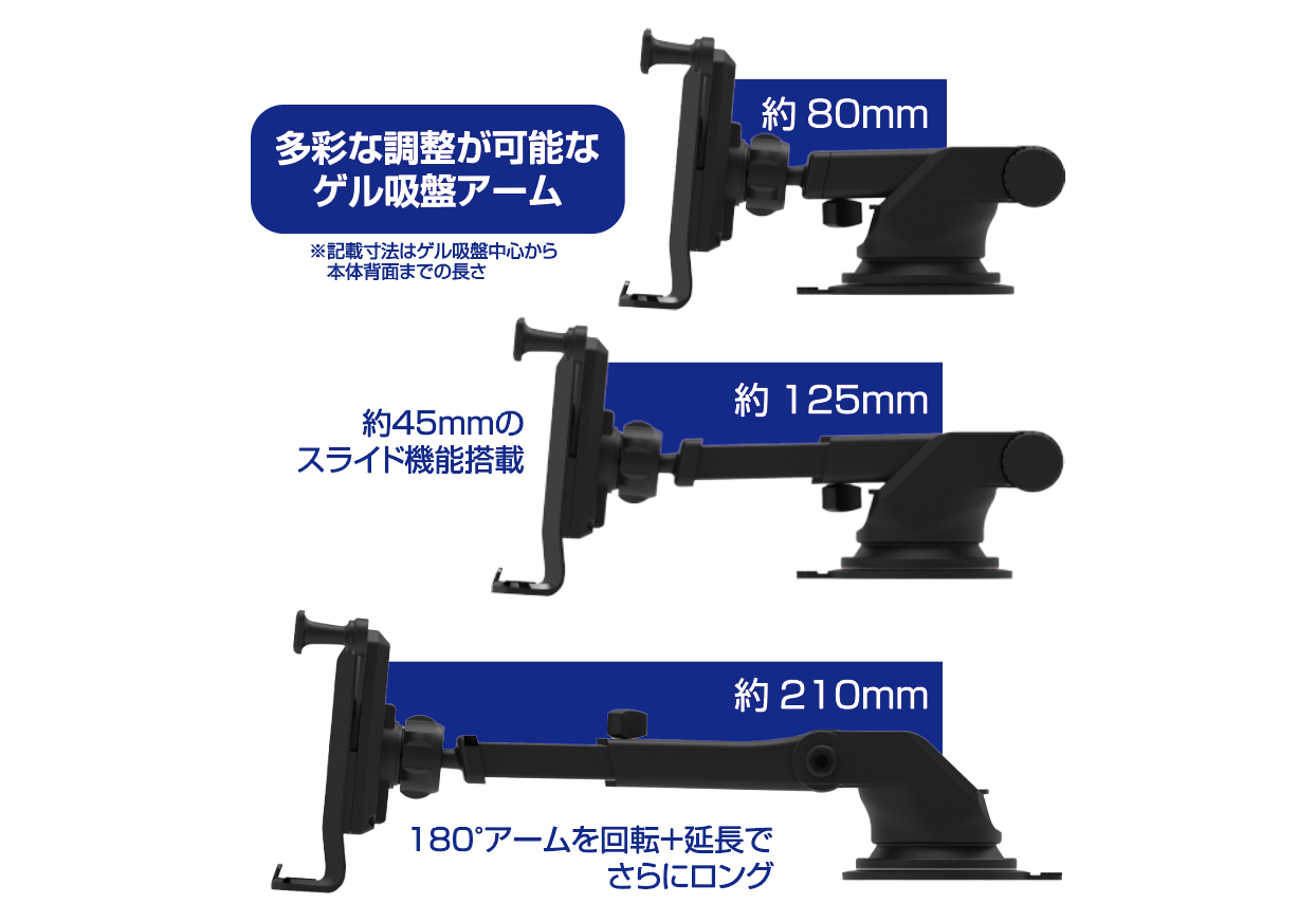自重式スマホホルダー 吸盤取り付け - 画像 (7)