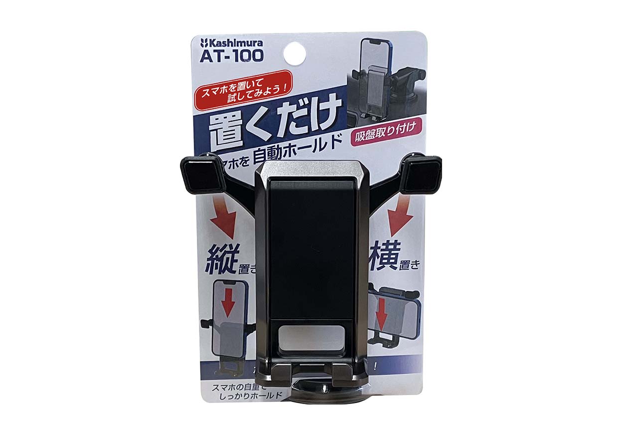 自重式スマホホルダー 吸盤取り付け - 画像 (9)