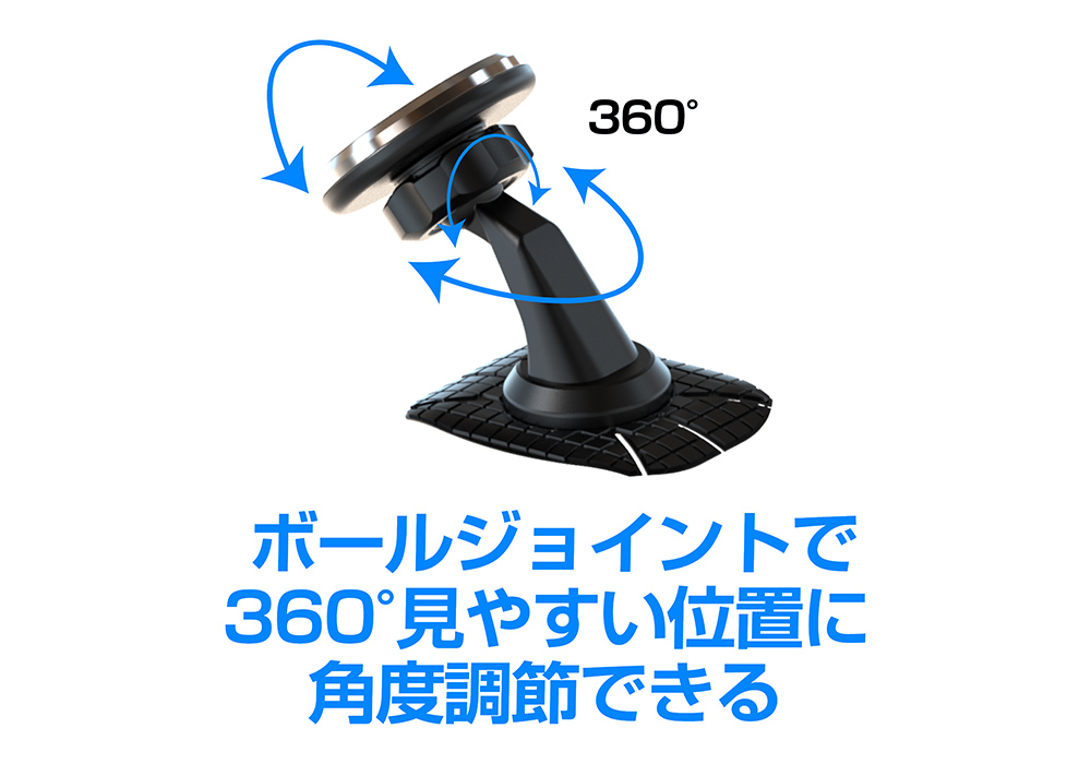 マグネットホルダー 曲面貼り付け - 画像 (8)