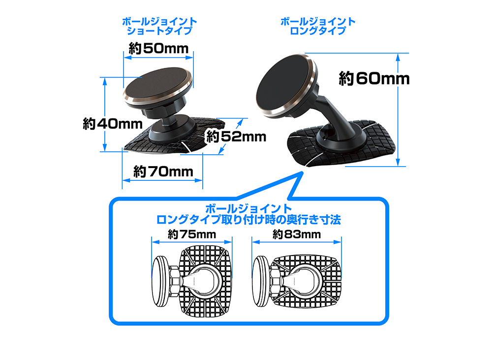 マグネットホルダー 曲面貼り付け - 画像 (9)