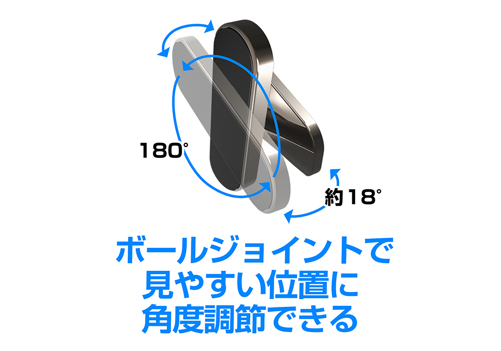 マグネットホルダー スリム - 画像 (5)