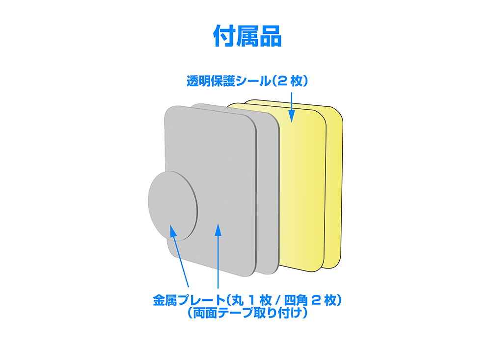 マグネットホルダー スリム - 画像 (7)