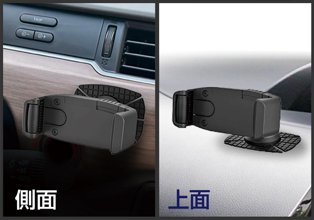 コンパクトスマホホルダー 両面テープ貼り付け - 画像 (4)