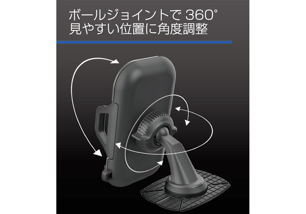 スマホホルダー 両面テープ貼り付け - 画像 (6)