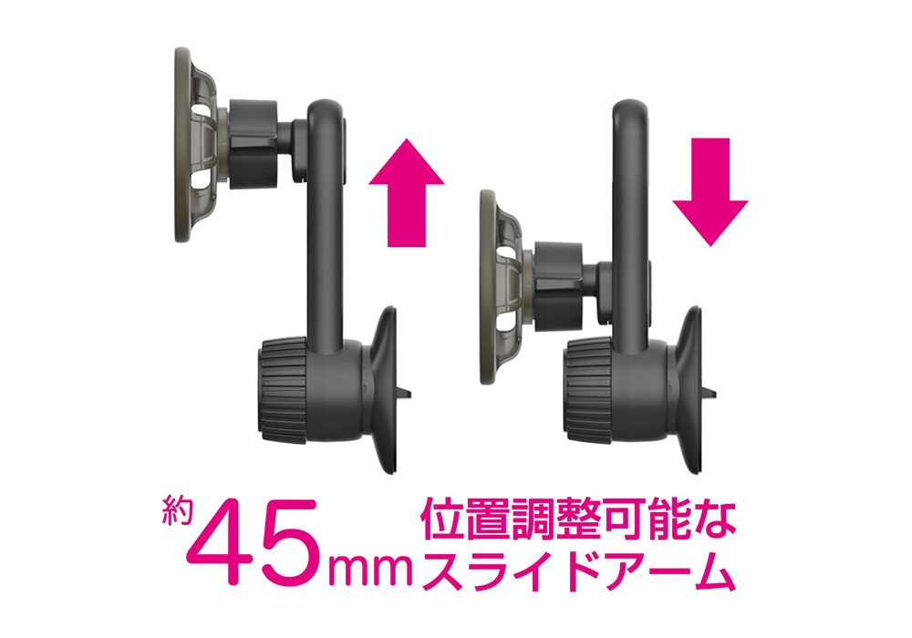 マグネットホルダー ロングアームエアコン取り付け - 画像 (3)