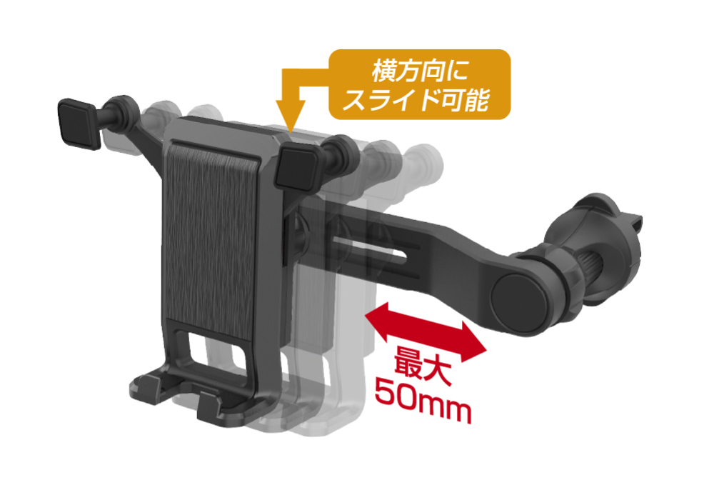 自重式スマホホルダー ロングアームエアコン取り付け - 画像 (5)
