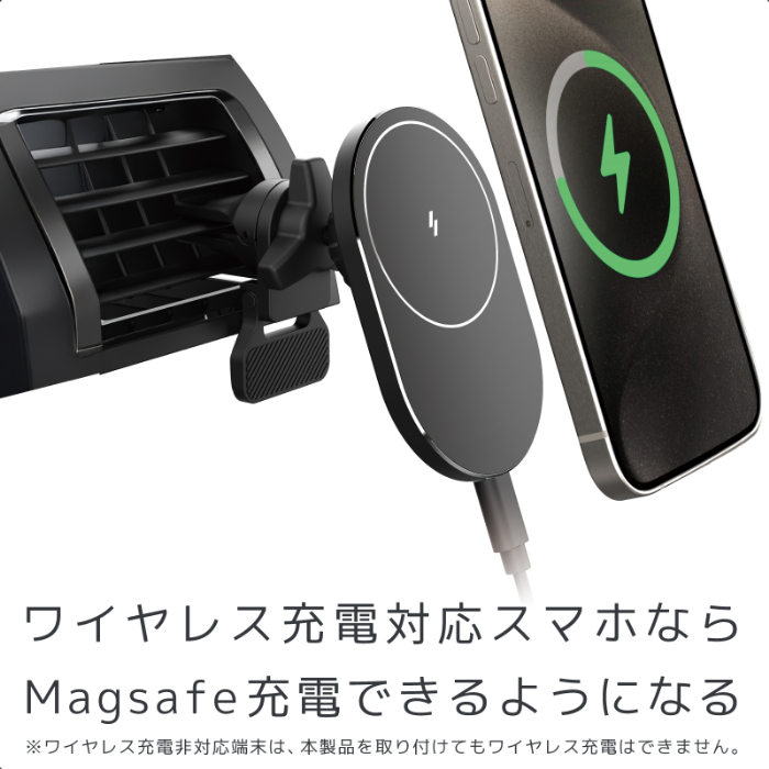 MagSafe対応スペアプレート - 画像 (8)