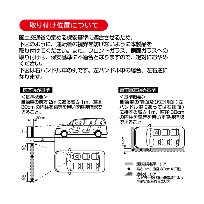 4アームスマホホルダー 吸盤取り付け - 画像 (8)