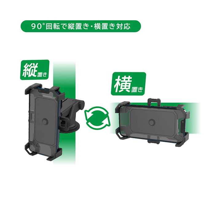 4アームスマホホルダー 吸盤取り付け - 画像 (7)