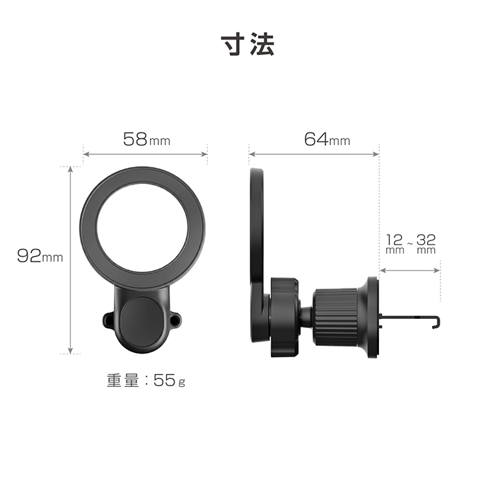 マグネットホルダー2 エアコン取り付け - 画像 (6)