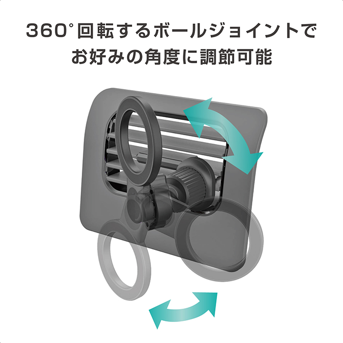 マグネットホルダー2 エアコン取り付け - 画像 (4)