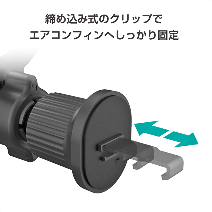 マグネットホルダー2 エアコン取り付け - 画像 (5)