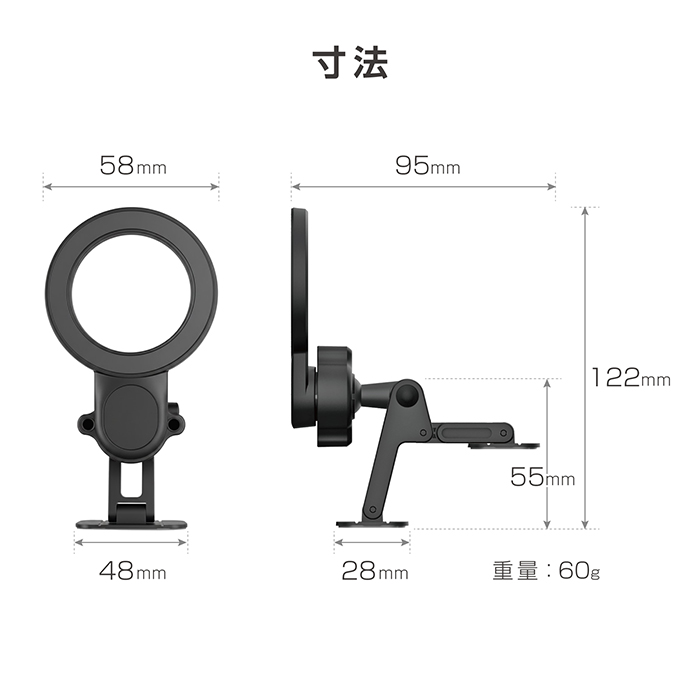 マグネットホルダー2 両面テープ貼り付け - 画像 (7)