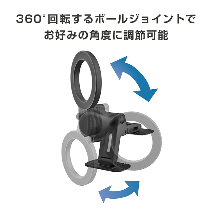 マグネットホルダー2 両面テープ貼り付け - 画像 (5)
