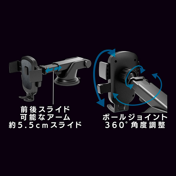 ワンタッチスマホホルダー2 吸盤取り付け - 画像 (4)