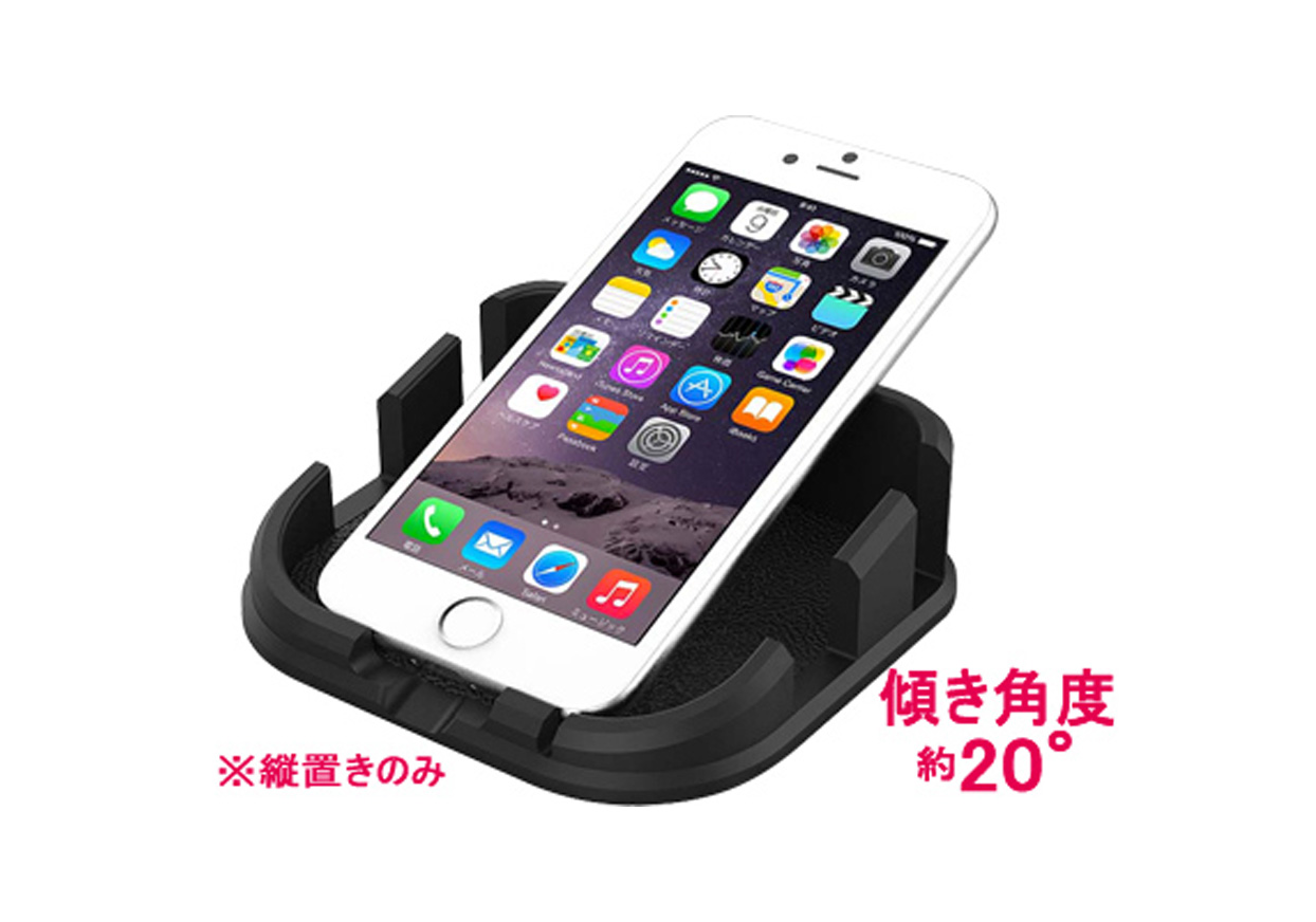 ノンスリップスマホスタンド レッド - 画像 (2)