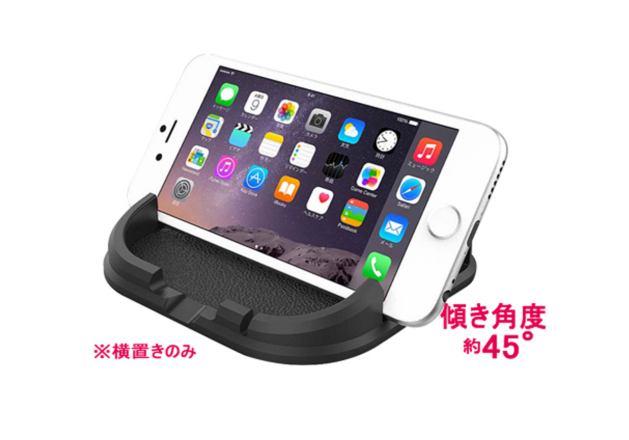 ノンスリップスマホスタンド レッド - 画像 (3)