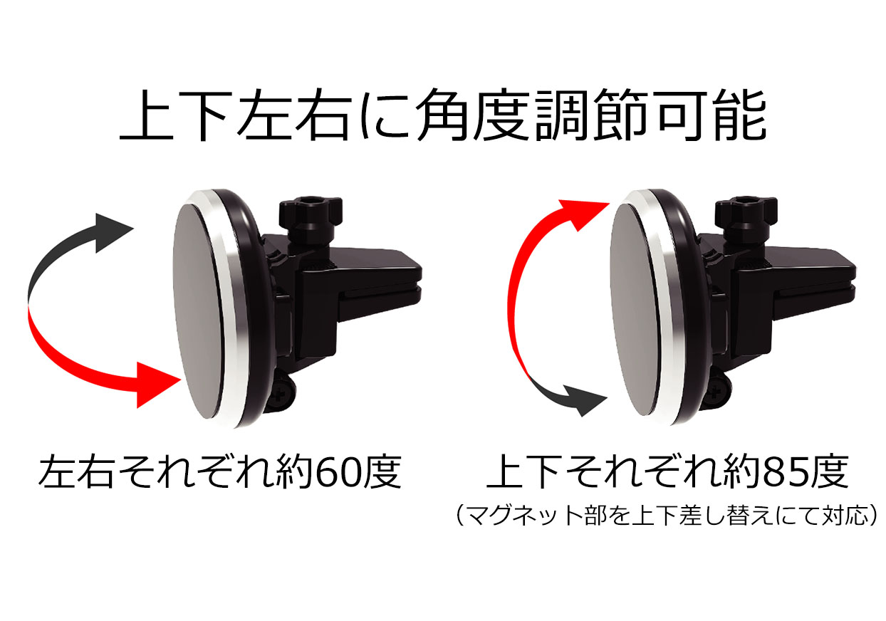 手帳対応マグネットホルダー - 画像 (5)