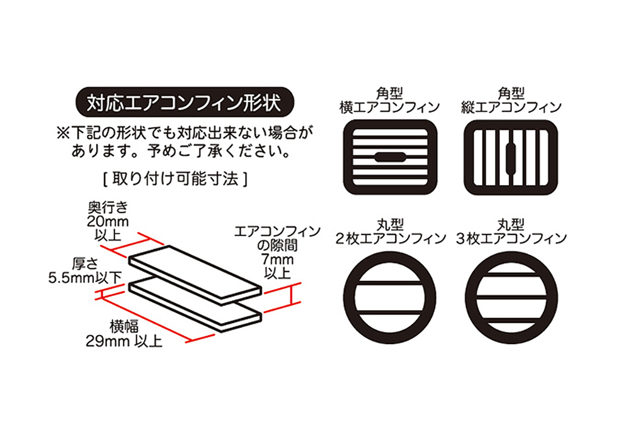 タブレット対応マグネットホルダー - 画像 (10)