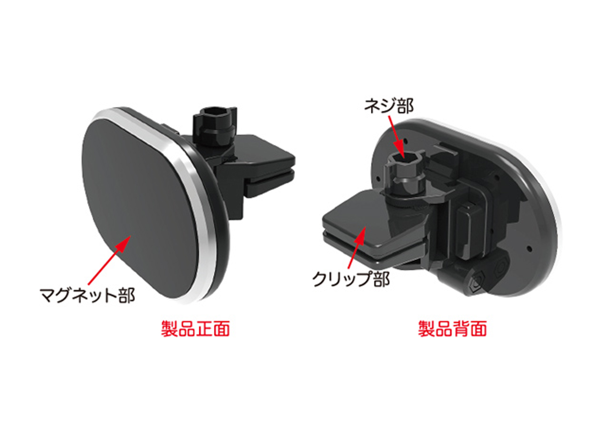 タブレット対応マグネットホルダー - 画像 (7)