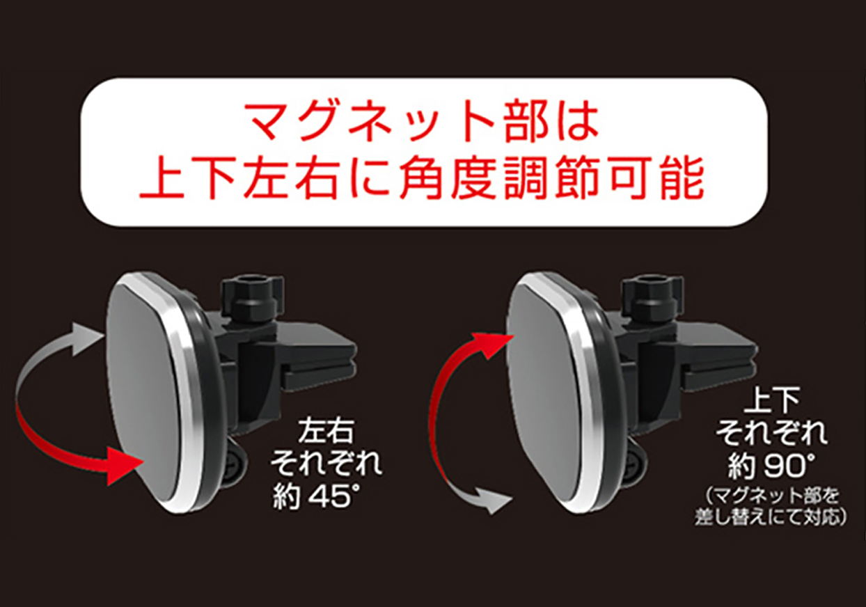 タブレット対応マグネットホルダー - 画像 (9)