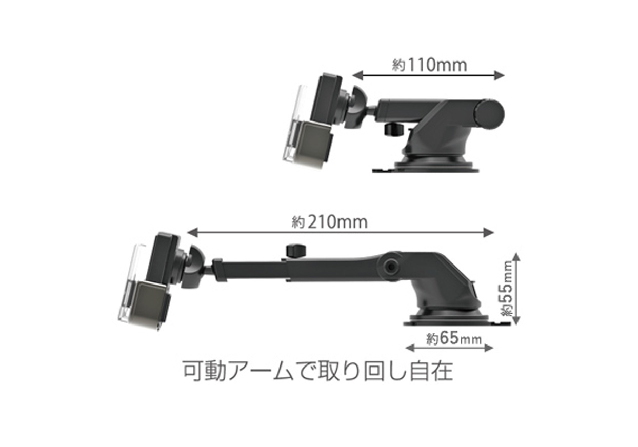 手帳対応スマホホルダー2 吸盤取り付け - 画像 (9)