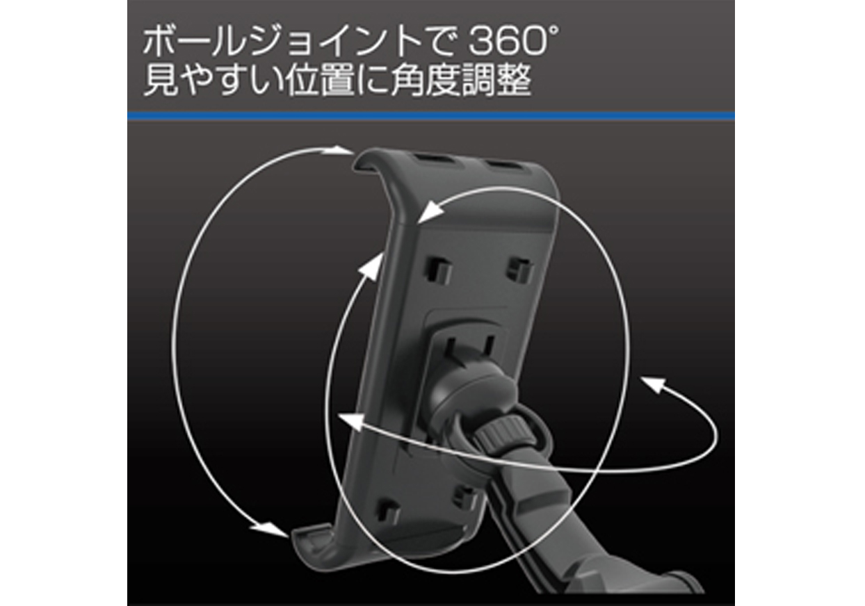 スマホ&タブレットホルダー - 画像 (4)