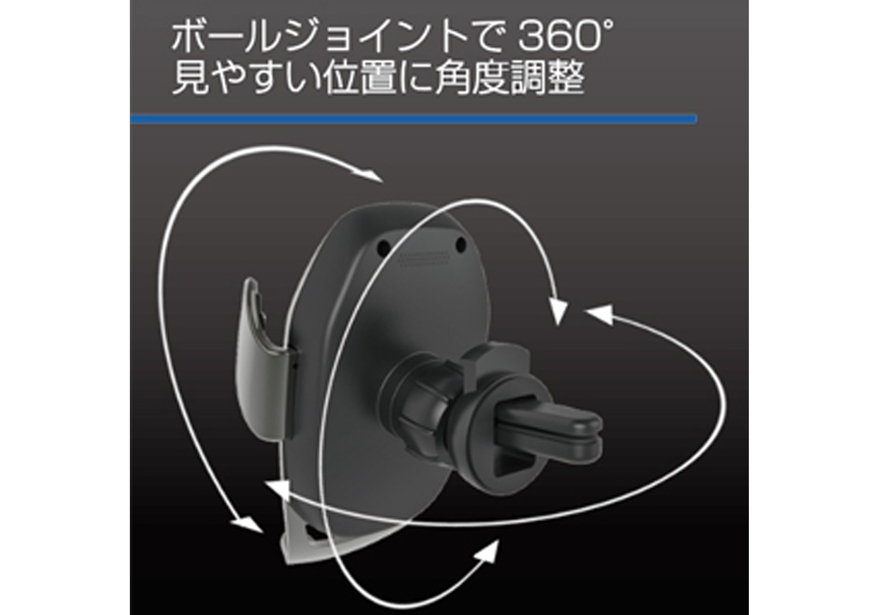 自動開閉ホルダー2 エアコン取り付け - 画像 (5)