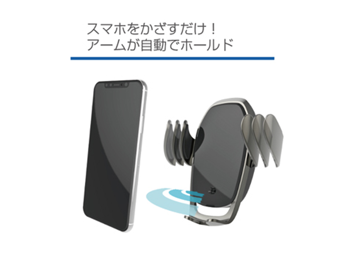 自動開閉ホルダー2 エアコン取り付け - 画像 (6)