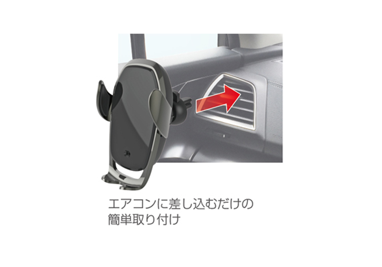 自動開閉ホルダー2 エアコン取り付け - 画像 (7)