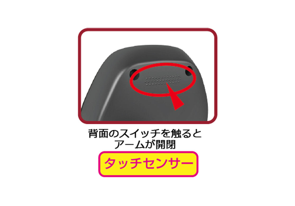 自動開閉ホルダー2 吸盤取り付け - 画像 (4)