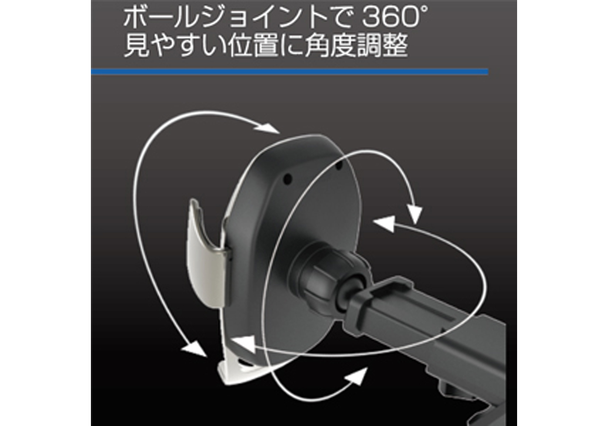自動開閉ホルダー2 吸盤取り付け - 画像 (5)