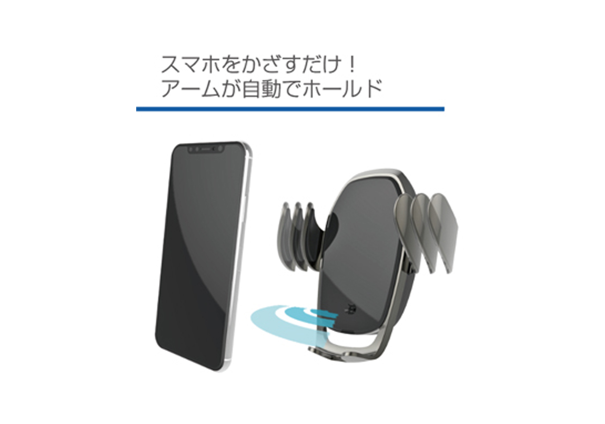 自動開閉ホルダー2 吸盤取り付け - 画像 (6)