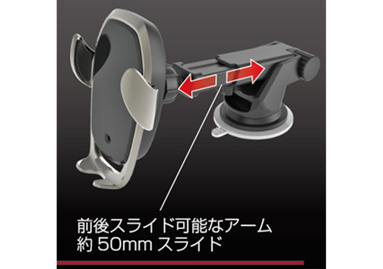 自動開閉ホルダー2 吸盤取り付け - 画像 (7)